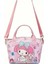 Çocuk Küçük Boy Omuz Çantası My Melody Figürlü AD10237 1