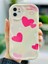 Iphone 11 Uyumlu Dalgalı Smile Kalp Tasarımlı Baskılı Esnek Silikon Kılıf 2