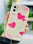 Iphone 11 Uyumlu Dalgalı Smile Kalp Tasarımlı Baskılı Esnek Silikon Kılıf 3
