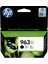 963XL-3JA30AE Siyah Yüksek Kapasiteli Orijinal Kartuş 1