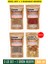 Kişniş Tane 50GR + Pul Biber 50GR + Çekilmiş Karabiber 50GR + 1 Baharat Hediye 1