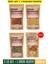 Kajun Baharatı 100GR + Sebzeli Çeşni 100GR + Fesleğen 100GR + 1 Baharat Hediye 1