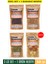 Mor Reyhan Elenmiş 50GR + Organik Zahter 50GR + Kişniş Tane 50GR + 1 Baharat Hediye 1