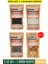 Chia Tohumu 100GR + Kuş Üzümü 100GR + Hindistan Cevizi 100GR + 1 Baharat Hediye 1