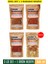 Kajun Baharatı 50GR + Sucuk Baharatı 50GR + Pul Biber 50GR + 1 Baharat Hediye 1