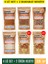 Mahlep Toz 25GR + Karanfil Toz 25GR + Toz Tarçın 25GR + Muskat Tane 25GR + 2 Baharat Hediye 1