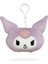 Charm Kuromi Peluş Anahtarlık Mor 1
