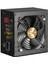 ZM850-TMX2SE (Teramaxııse) 80+ Gold Power Supply 2