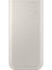 Samsung EB-P4520X 20.000 Mah Süper Hızlı Powerbank - Bej 1