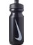 Big Mouth Bottle 2.0 22 Oz Unisex Suluk N.000.0042.091.22-SIYAH 1