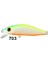Minn Shad 58F-SR 4.6 G Maket Balık 703 Glow 1