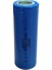 3.7V Li-ion 18500 2000 mAh 1C Şarjlı Pil 1