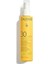 Caudalie Vinosun Protect Spf 30 Güneş Spreyi 150 ml 2