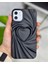 Apple Iphone 11 Uyumlu 3D Mat Saten Kalp Kabartma Desenli Darbe Önleyici Silikon Kılıf 4