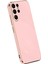 Samsung Galaxy S25 Ultra Kılıf Volet Silikon - Pembe - FKU4215-6166 1