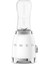 50's Style Retro Personal Blender Beyaz- Single Bottle 2
