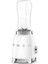 50's Style Retro Personal Blender Beyaz- Single Bottle 3