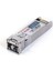 Ruıjıe RG-XG-SFP-SR-MM850 10GBASE-SR, Sfp+ mm Gbıc Modul 1