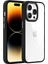 Labs 14 Pro New Air Bumper Kılıf, Telefon Kılıfı, Siyah 2