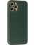 iPhone 12 Pro Kılıf Coco Karbon Silikon - Yeşil - FKU3613-3424 2