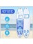 Tiki Panorama Şişme Sup Board/stand Up Paddle Board 320X85X15 cm Beyaz Mavi 2