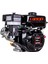 LC170F-A10 Eur5 Benzinli Motor 7hp Yağlı Tip 1