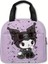 Beslenme Çantası Izoleli Sıcak Soğuk Koruma Kuromi Figürlü Lila 1