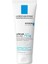 La Roche-Posay Lipikar Baume Ap+M Onarıcı Bakım Balsamı 75 ml 2