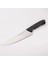 38160 Ecco Şef Bıçağı 19 cm - Siyah - Lisinya 1