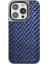 Techmrt Venco Iphone 15 Pro Brand Kapak - Lacivert 1