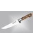 El Yapımı Sürmene Kurban ve Kasap Bıçağı No:2 - Ahşap Sap 1