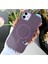 Iphone 11 Uyumlu Simli Glitter Magsafe Özellikli Darbe Önleyici Şeffaf Silikon Kılıf 3