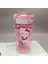 Çocuk Suluk Matara 600ML Askılı Hello Kitty Figürlü Plastik HK409 1