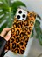 Iphone 16 Promax Uyumlu Shine Leopar Renk Geçişli Parlak Silikon Kourmalı Kılıf 3