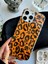 Iphone 16 Promax Uyumlu Shine Leopar Renk Geçişli Parlak Silikon Kourmalı Kılıf 4