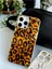 Iphone 16 Promax Uyumlu Shine Leopar Renk Geçişli Parlak Silikon Kourmalı Kılıf 5