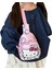 Çocuk Omuz Çantası Çapraz Çanta Hello Kitty Figürlü Küçük Boy (15CM * 12 Cm) AD12221 1