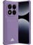 Xiaomi Redmi Note 14 Pro 5g Kelvin Kartvizitli Silikon - Lila - FKU2181-1101 2