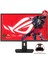 Rog Strix XG279CNS 27" 0.3ms 380HZ 1920X1080 Hdmı/dp/type-C Pıvot Siyah Fast IPS Gamıng Monıtor 1