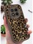 Xiaomi Note 14 Pro 4g Uyumlu – Leopar Desenli, Yumuşak Silikon Kılıf, Darbeye Karşı Dayanıklı Kapak 1