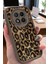 Xiaomi Note 14 Pro 4g Uyumlu – Leopar Desenli, Yumuşak Silikon Kılıf, Darbeye Karşı Dayanıklı Kapak 3