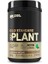 On Optimum Nutrition Gold Standard Plant Protein Çikolata Aromalı 684G 20 Servis 1