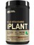 On Optimum Nutrition Gold Standard Plant Protein Çikolata Aromalı 684G 20 Servis 2