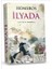 Ilyada 1