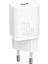 Baseus Super Si 1c 30W Pd Type-C Hızlı Şarj Adaptörü - Iphone 15-14-13-12-11 H - ?25?86E5-8G8 2