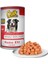 Köpek 415 Gr Kuzu Etli Konserve 2