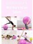 65 cm Pilates Topu ve Pompa Seti | 155-170 cm Boy Için Uygun Dayanıklı Anti-Slip Pembe 4