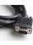DK CB VGAL180 1.8m VGA Kablosu (Erkek-Erkek) 4
