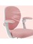 Buzzy Çocuk Çalışma Sandalyesi Pembe 6