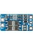 2s 10A Bms Lityum Li-Ion Batarya Koruma Kartı 2